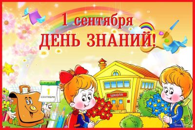 forumroditeley.ru